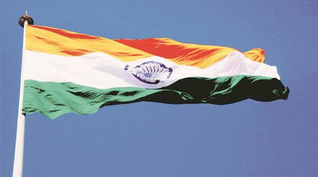 Tallest Flag